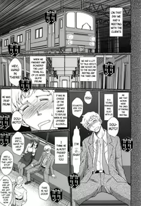 Page 3 of Akai Boushi no Onna - preview thumbnail