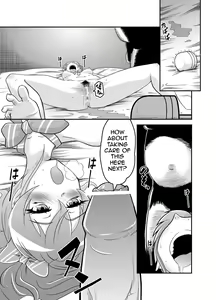 Page 4 of Ochi Mika - preview thumbnail