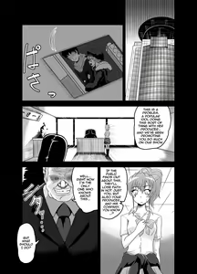 Page 6 of Ochi Mika - preview thumbnail