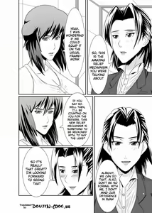 Page 4 of K&K - preview thumbnail