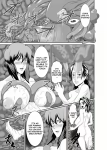 Page 7 of K&K - preview thumbnail