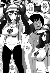 Page 3 of Mei no Hon - preview thumbnail