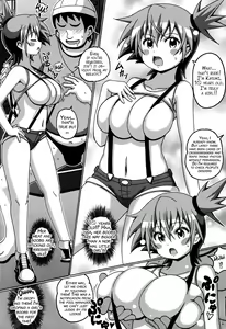 Page 4 of Kasumi Makuri - preview thumbnail