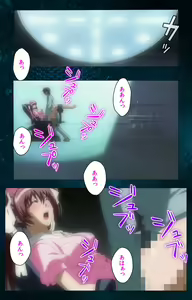Page 4 of Yakin Byoutou・San Experiment.1 Complete Ban - preview thumbnail