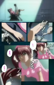 Page 5 of Yakin Byoutou・San Experiment.1 Complete Ban - preview thumbnail