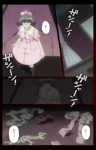 Page 117 of Yakin Byoutou・San Experiment.2 Complete Ban - preview thumbnail