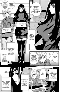 Page 3 of Boku no Haigorei? | The Ghost Behind My Back? - preview thumbnail