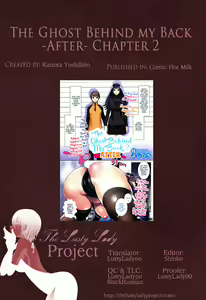 Page 33 of Boku no Haigorei? | The Ghost Behind My Back? - preview thumbnail