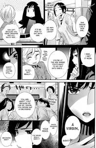 Page 5 of Boku no Haigorei? | The Ghost Behind My Back? - preview thumbnail