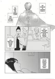 Page 4 of Uzumaki Hinata no Monologue Tokidoki, Anata - preview thumbnail