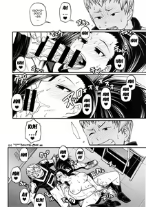 Page 3 of Momo x Shiro - preview thumbnail