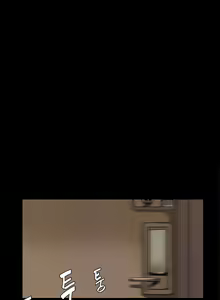 Page 176 of Si-Eun Ch.1-41 - preview thumbnail