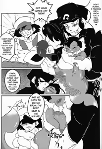 Page 4 of Showers Hon - preview thumbnail