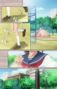 Page 3 of First Love Kasumi Complete Ban - preview thumbnail