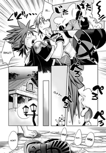 Page 5 of Yume Dakara Suki ni Shite ii nda ze? - preview thumbnail