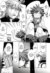 Page 6 of Yume Dakara Suki ni Shite ii nda ze? - preview thumbnail