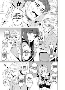 Page 3 of Inu no Ooi-san to H na Hibi - preview thumbnail
