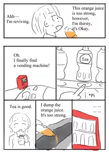 Page 3 of The Jelly Drink Onahole - preview thumbnail