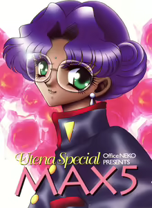 MAX 5 — hentai manga cover on Fhentai