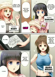 Page 3 of Queen Cat 2 - preview thumbnail