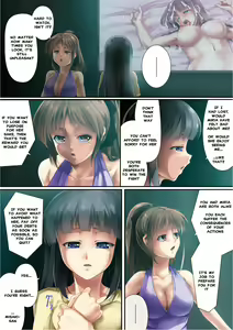 Page 49 of Queen Cat 2 - preview thumbnail