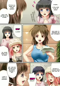 Page 6 of Queen Cat 2 - preview thumbnail