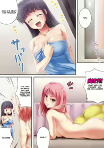 Page 10 of Queen Cat 2 - preview thumbnail