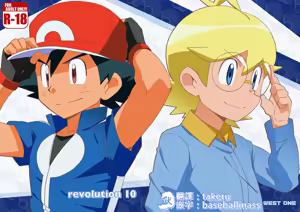 revolution 10 — hentai manga cover on Fhentai