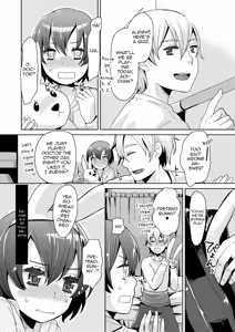 Page 7 of Kei-chan wa Onii-chan no Tomodachi - preview thumbnail