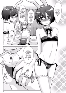 Page 8 of Kei-chan wa Onii-chan no Tomodachi - preview thumbnail