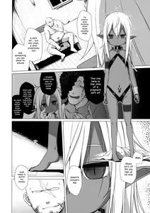 Page 3 of Dark Elf wa Enya ni Odoru - preview thumbnail