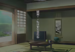 Page 176 of Tegome 8 Ren'ai < Kankei II - preview thumbnail