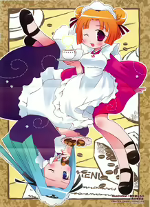 Page 3 of COMIC XO 2009-03 Vol. 34 - preview thumbnail
