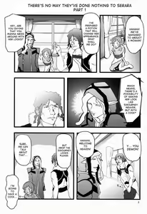 Page 3 of Log Horizon Haru no Shokushu Matsuri - preview thumbnail