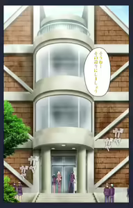Page 3 of Saimin Ryoujoku Gakuen Daisanwa Shuudan Saiminjutsu Complete Ban - preview thumbnail