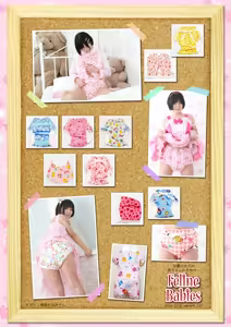 Page 2 of "Omutsukko PARTY! 3" Omutsukko Petit Only Event Omu Fes 3 Kaisai Kinen Goudoushi - preview thumbnail