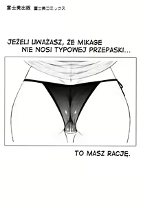 Page 3 of Bokunchi no Mikage-san - preview thumbnail