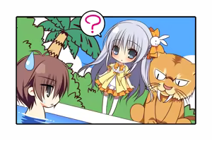 Page 450 of Pure Girl - preview thumbnail