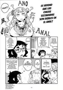 Page 3 of Galko Ah! - preview thumbnail