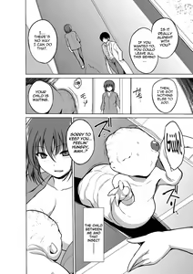 Page 168 of Mushi Asobi - preview thumbnail