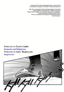 Page 3 of Yome ga ￮￮ ni Narimashite | Mi Esposa Tiene (Otra Vez) 16 años - preview thumbnail