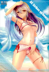 BC Strikes on beach! - hentai manga cover image