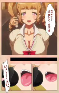 Page 51 of JK Bitch ni Shiboraretai Special Complete Ban - preview thumbnail