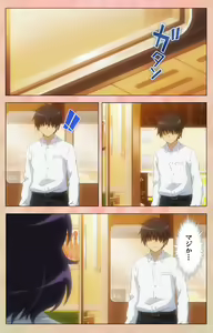 Page 93 of JK Bitch ni Shiboraretai Special Complete Ban - preview thumbnail