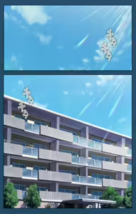 Page 3 of Soredemo Tsuma wo Aishiteru Special Ban Zenpen - preview thumbnail